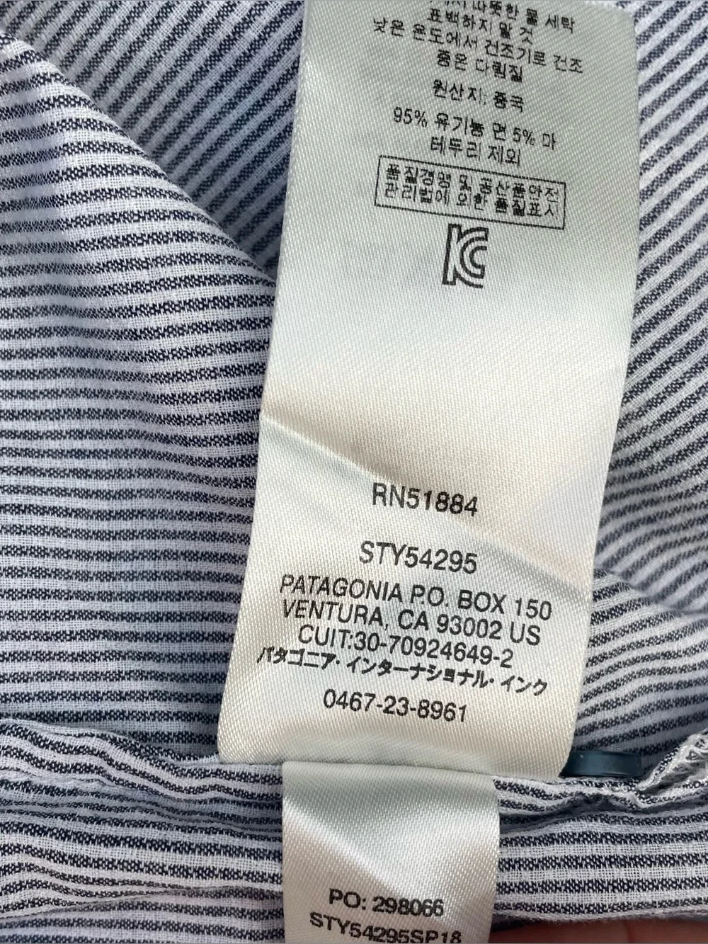Patagonia Light Blue Striped Casual Button-Down Shirt - Picture 7 of 8